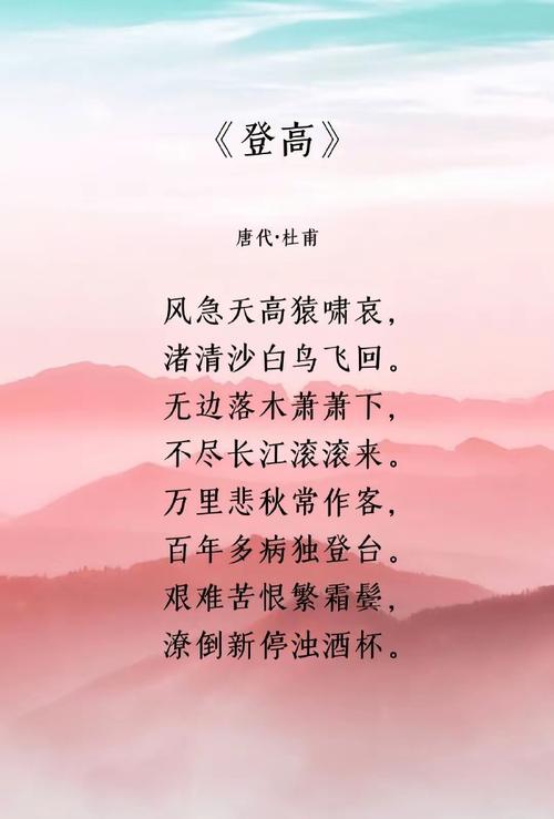 中國最新詩歌,探索與突破的藝術之旅
